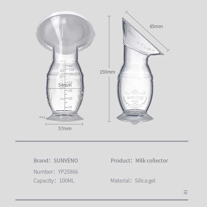 SUNVENO силиконовые ручные молокоотсосы для медсестры сильный всасывающий Reliever молокоотсос бутылочка для грудного молока сосание