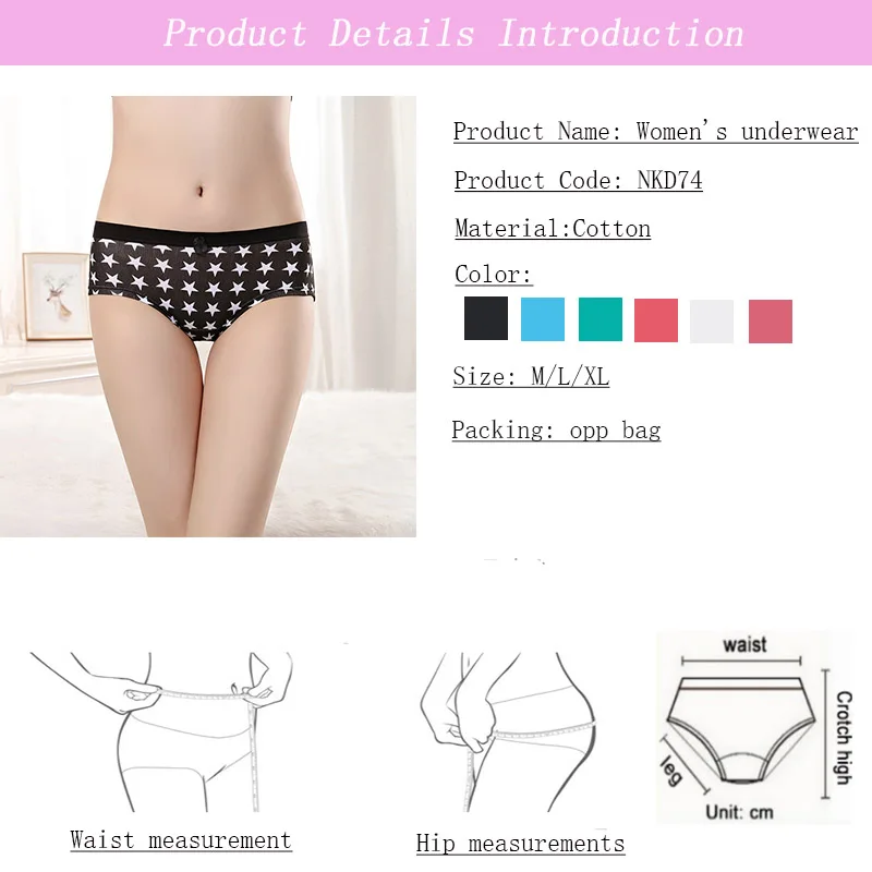 Briefs  (2)