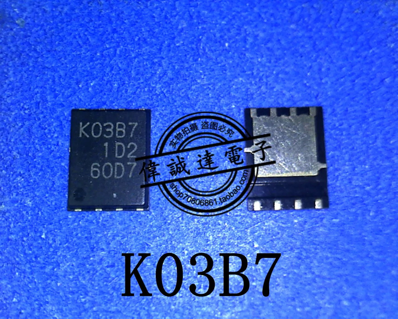 20Pcs-RJK03B7DPA-K03B7-KO3B7-K0387-QFN8-New.jpg