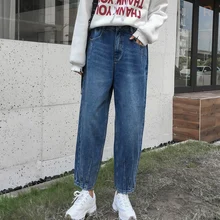 Мыть джинсы брюки Для женщин Мода Высокая Талия Свободные шаровары джинсы женские