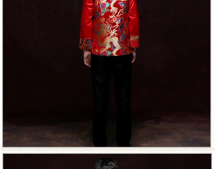 Красная традиционная китайская одежда для мужчин Свадебный древний костюм Чонсам Топ с длинным рукавом китайская туника костюм мужская одежда