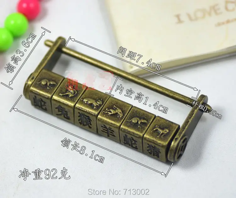 

Antiquated kirsite lock password Animail the padlock Can Use