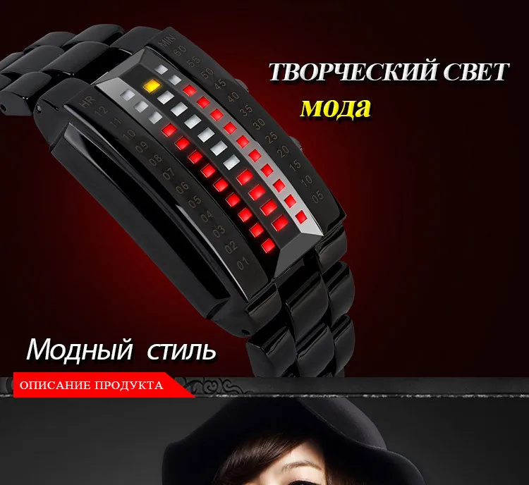 1013-Russian_01