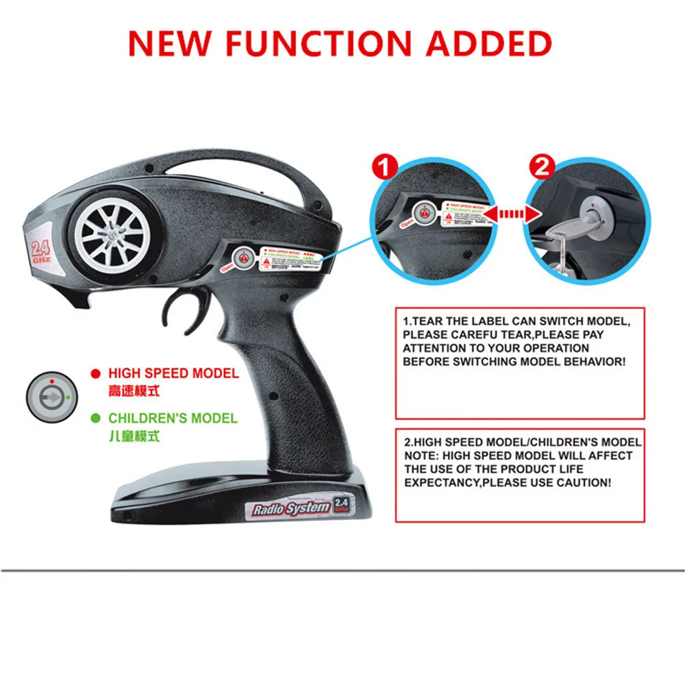 FY-TX01 Gun RC Radios High Speed Model Car Transmitter FY-03 FY-05 Remote Control Car Gun Type Remote Controller (6)