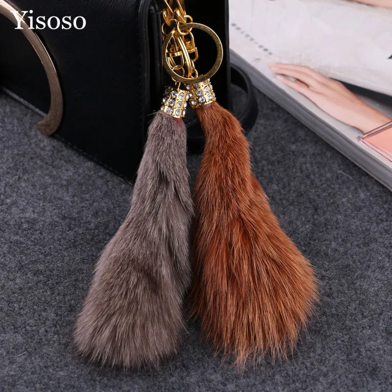 Yisoso DIY длинный 15 см/5 9 дюйма плюшевый брелок для ключей из искусственного меха