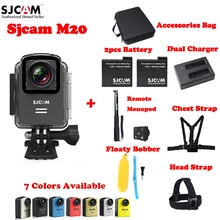 M20 SJCAM Wifi 30 М Водонепроницаемая Камера Спорта Действий Sj Cam DV + 2 Батареи + Двойной Зарядное Устройство + Пульт Дистанционного монопод + Голова, Грудь Ремешок + Floaty + Сумка