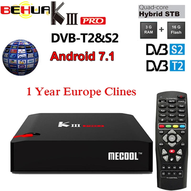 DVB-T2 DVB-S2 KIII PRO 3G+ 16GB Android 7,1 tv Box с 1 год Европа cline free арабский французский США Великобритания италия Африка Европейский сервер