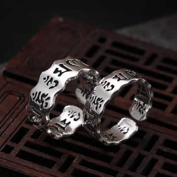 

100% Pure 990 Sterling Silver Rings Vintage Jewelry For Man Special Fine Gift FR055