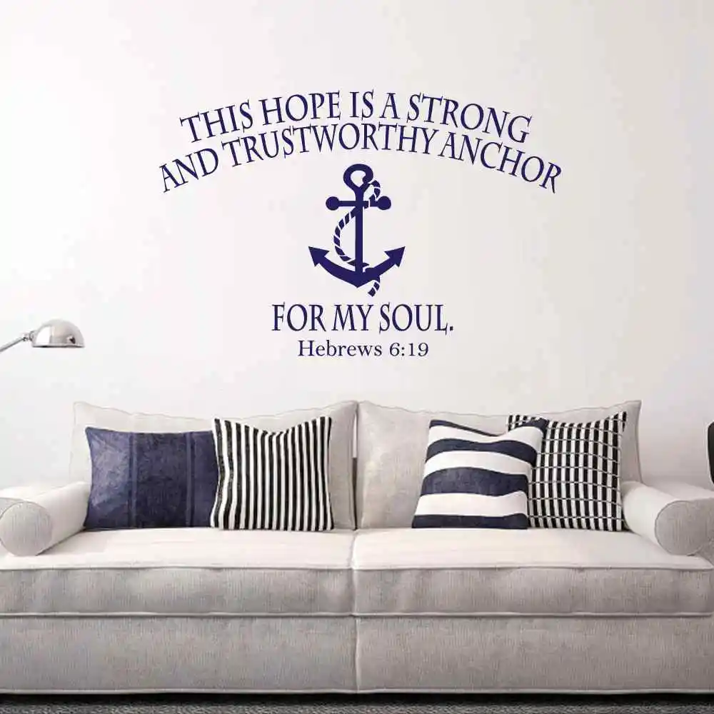 online buy wholesale bible verse wall decals from china bible bible verse wall decal hope anchors the soul hebrews 6 19 wall decals nautical online buy wholesale bible verse wall decals from china bible bible verse wall decal hope anchors the soul hebrews 6 19 wall decals nautical