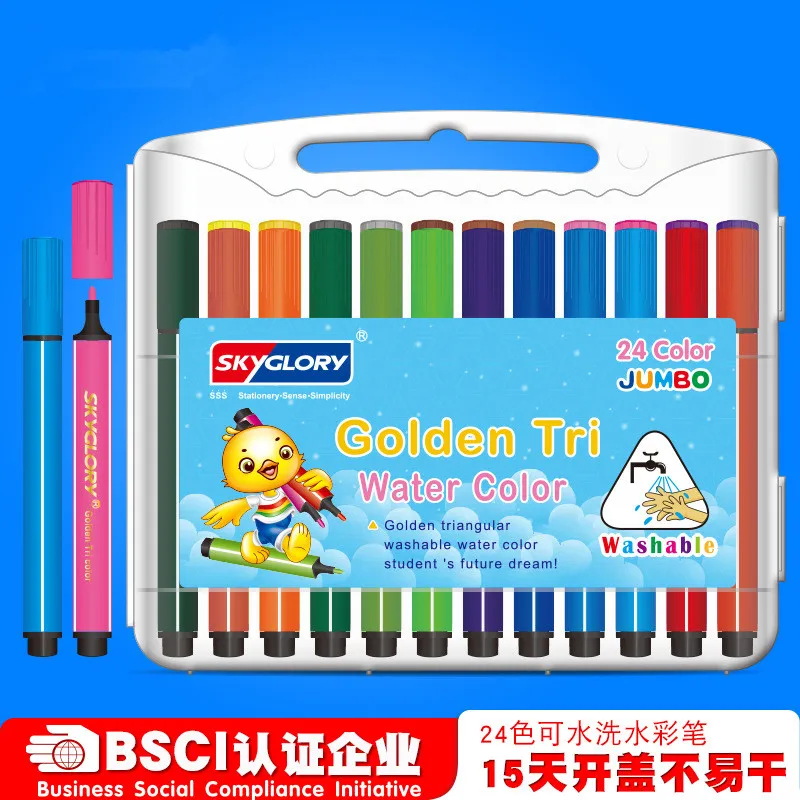 

12/18/24 Kawaii Washable Water Color Pen Cute Marker Highlighter Kid Stationery Art Material Drawing Painting School Supplies