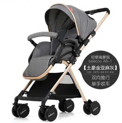 Детская коляска легкая коляска bebek arabasi plegable carrinho de bebe pram baby car cochecito bebe plegable коляска 6,5 кг