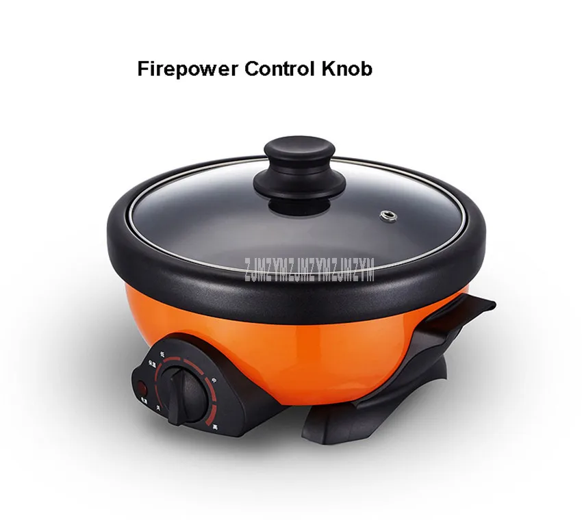 2.5L Electric Hot Pot Multi Cooker Household Pot Separatable Non-stick Coating Electric Cooking Machine Stewing Hotpot Cooker