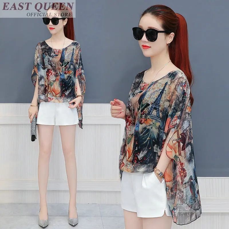 TB2HuLmk8TH8KJjy0FiXXcRsXXa_!!2167114252