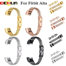 Ремешок для часов Fitbit alta из нержавеющей стали двойные цепи браслет Для Fitbit alta HR металлические часы наручные браслеты smartwatch