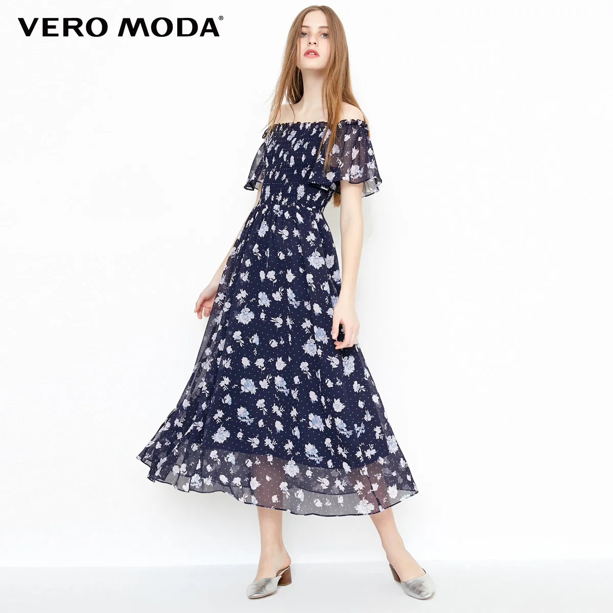 Vero Moda платье Макси/длинное пляжное платье с высокой талией и вырезом лодочкой | 31837B516 - Цвет: Navy