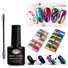 Встречаются по всей 2 шт./компл. ногтей Фольга s наклейки-лак набор Звездное Бумага передачи Фольга обертывания клейкая наклейка для ногтей Фольга клей