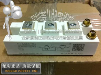 

SKM145GB128DN/SKM145GB124DN/SKM100GB125DN