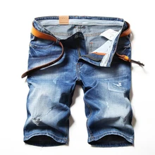 Мужская одежда прямые джинсовые короткие брюки Мужской Рубашки домашние рваные ковбойские Лето легкий Рубашки домашние джинсы