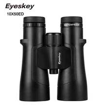 EYESKEY BS-ED10X50 бинокль сверхнизкой дисперсии SMC покрытие BAK4 Призма корпус из магниевого сплава азотный водонепроницаемый телескоп