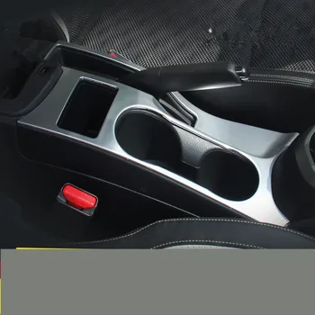 

ABS Plated Silver Shifting Cover Cup Storage Frame For Nissan Qashqai 2016 Z2EA693