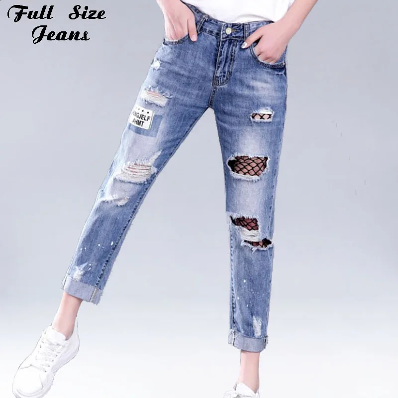 Plus Size Hollow Out Women Ripped Jeans 4Xl 5Xl 6Xl Female Black Mesh Patchworked Jeans Street 