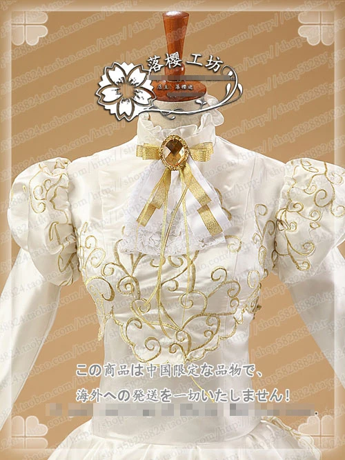Tsubasa Сакура зажим Униформа Индивидуальные платье на костюмированную вечеринку