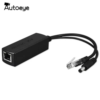 

Autoeye DC 48V to 12V POE Adapter Injector POE Splitter Connector IEEE802.3af 10/100M For IP Camera VoIP Phone AP 15.4W Output