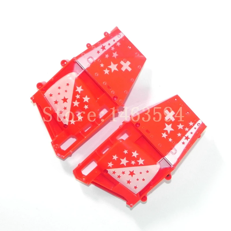 Xk V915a Wltoys V915 Rc Helicopter Spare Parts Left And Right Sides