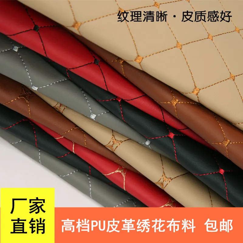 

2019 Rushed Patchwork Sponge Automobile Interior Decoration Roof Refitting Renovation Repair Leather Cloth Manufacturer Fabrics