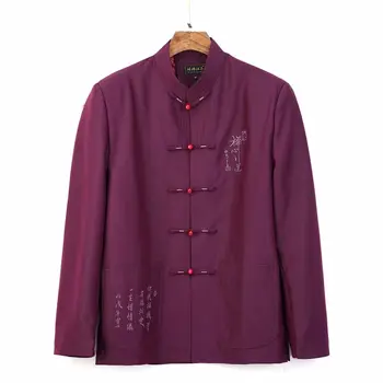 

Burgundy Vintage Chinese Men's Jacket Winter Coat Handmade Button Outwear Clothing hombre chaqueta Size S M L XL XXL XXXL 2723