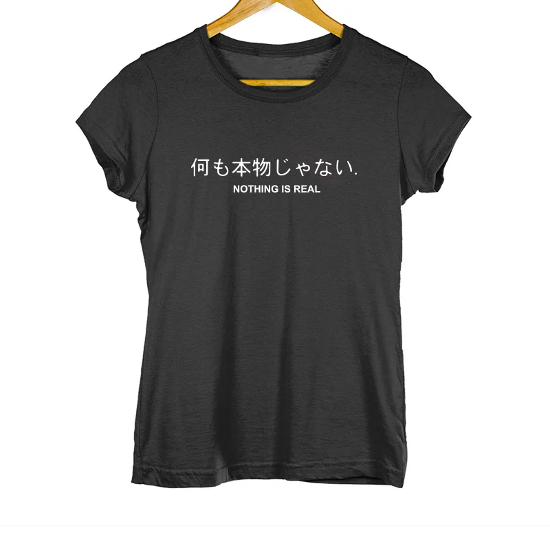 Футболка true detective купить. Футболка evolution. Настоящая футболка. Футболка настоящий мужчина. Nothing купить.