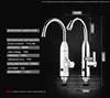 DMWD Electric Kitchen Instant Heating Faucet Heater Hot Cold Dual-use Tankless Water Quickly Heating Tap Shower With LED Display ► Photo 2/5