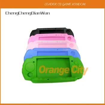 

ChengChengDianWan 2pcs colorful High quality silicone Protective Case Skin cover for PSP 3000/2000