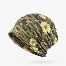 Seioum головные уборы для женщин, шапка-тюрбан, камуфляжная шапочка с цветком, Мужская кепка, шапка-маска, шарф, мешковатая Кепка в стиле хип-хоп, Skullies