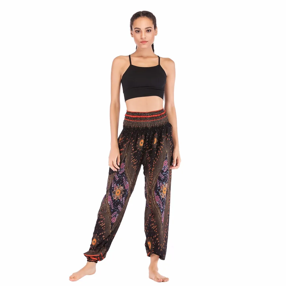 Big Peacock Eye Black harem pant BPEP001 (2)