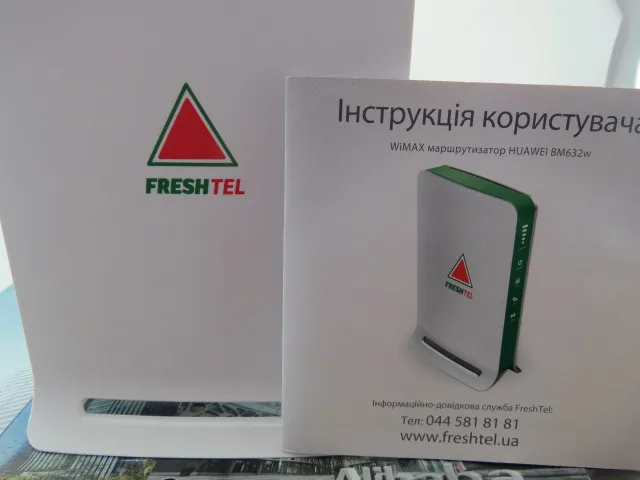 HUAWEI BM632w WiMAX CPE