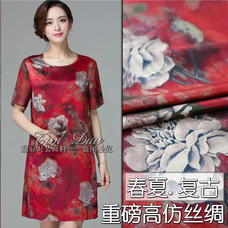 

150cm heavyweight printed fabric chinese retro high imitation silk digital print scarf dress fabric material wholesale cloth