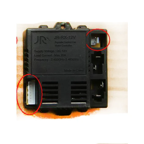 Wellye HY RX 2G4 12V01 JR 12V приемник Детский электромобиль детская коляска электрическая