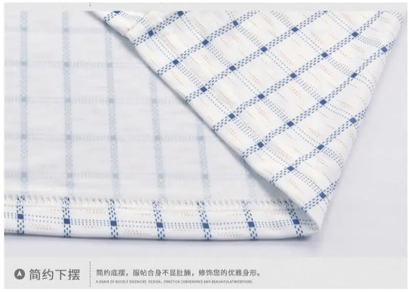QQ截图20190603214723