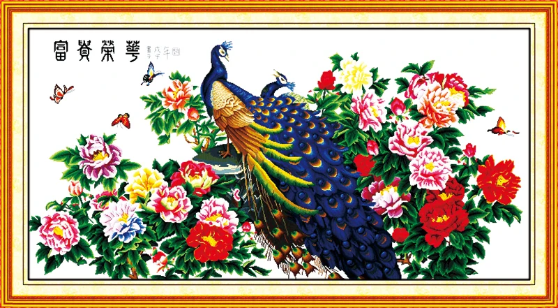 D085  700×350