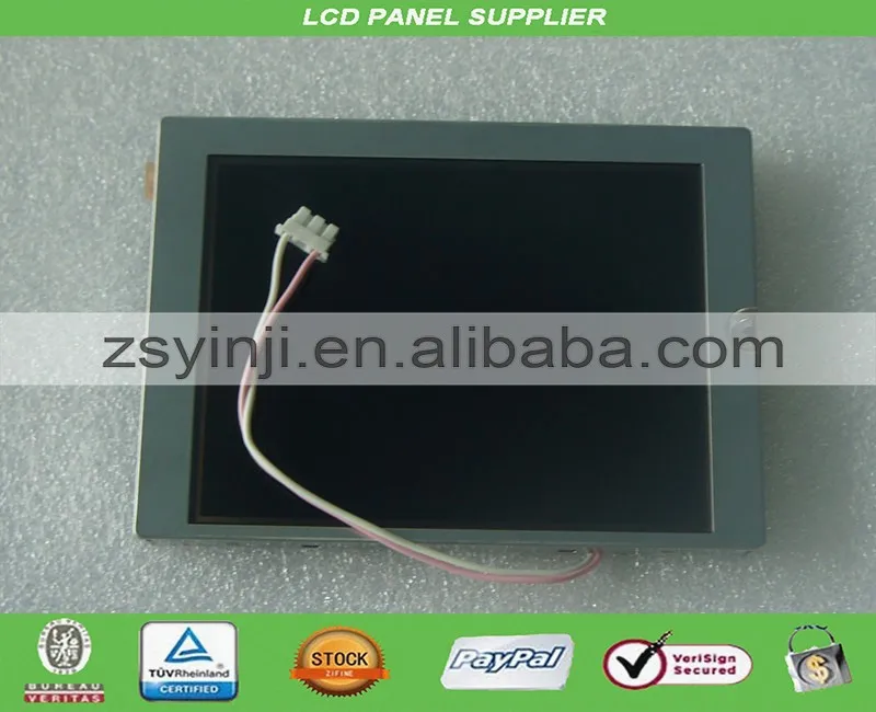 

Free shipping 5.7 inch industrial lcd screen KCG057QV1DB-G000