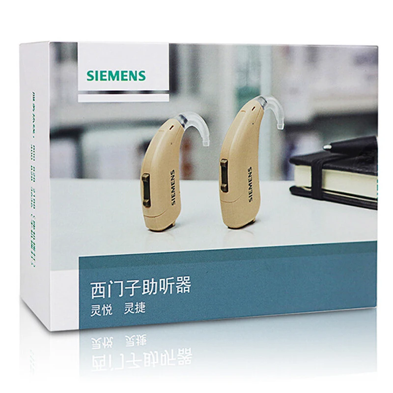  Siemens Hearing Aid Digital Sound Behind The Ear Hearing Aids Trimmer Adjustment Volume Control Amp