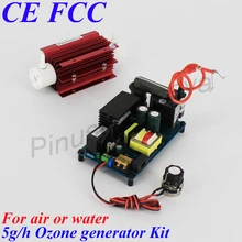 Pinuslongaeva 5G/H 5grams adjustable Quartz tube type ozone generator Kit ozone tube transformer for ozone generator air water ce emc lvd fcc ozone generator for water treatment