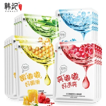

HANKEY Skin Care 60Pcs Sheet Plant Facial Mask Moisturizing Oil Control Blackhead Remover Wrapped Honey Aloe Mask Face Care