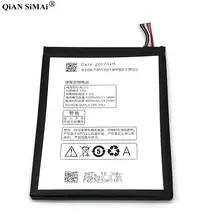 Аккумулятор lenovo p780