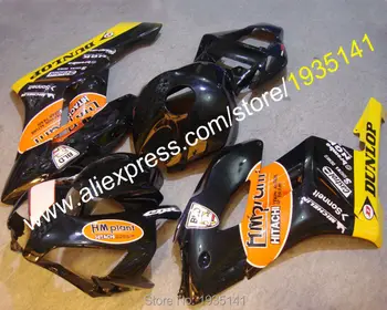 

Fairing For Honda CBR1000RR 2004 2005 CBR 1000 RR 04 05 BLD Motorbike Bodywork Black Fairing Set (Injection molding)