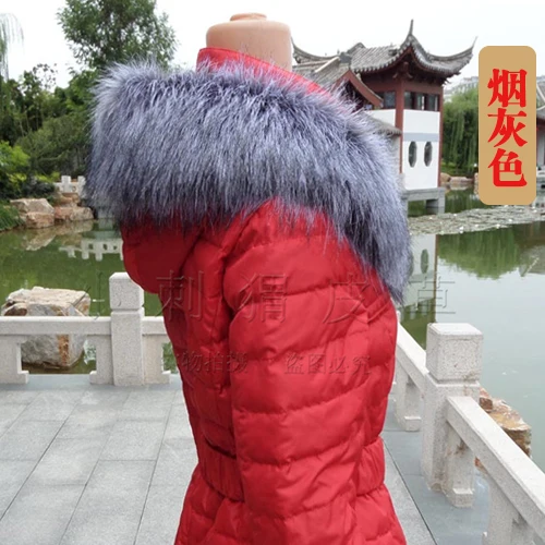 winter faux fur shawl fox fur collar coat fake raccoon fur collar DIY hat decor  jacket coat hood fur decoration multi color