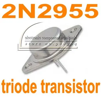 

RHECCOW 50pcs/lot 2N2955 15A 100V 115W TO-3 triode transistor freeshipping
