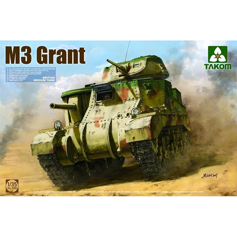 

1/35 TAKOM 2086 US. M3 Grant model hobby