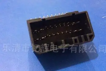 

Domestic car connector DJ7201-1.0 / 1.8-10AW